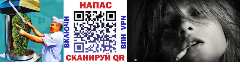 как найти наркотики  Покровск  Еда ТГК конопля 