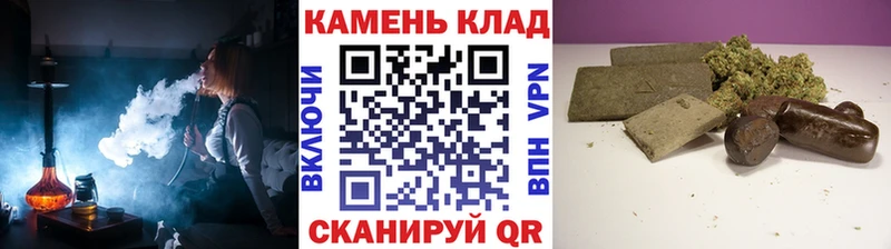 ГАШИШ hashish  купить наркоту  Покровск 