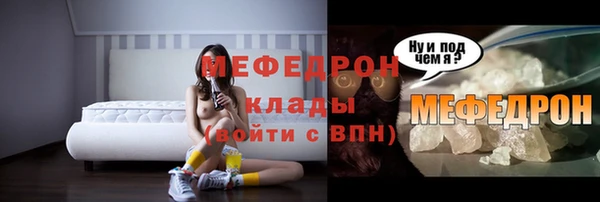марихуана Баксан