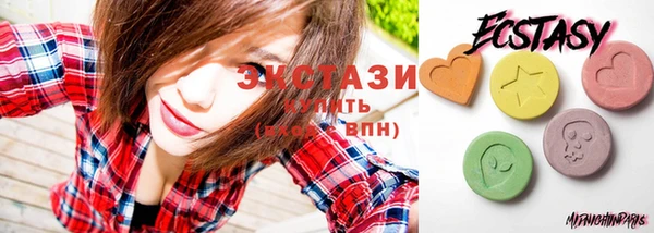 мефедрон мука Белокуриха