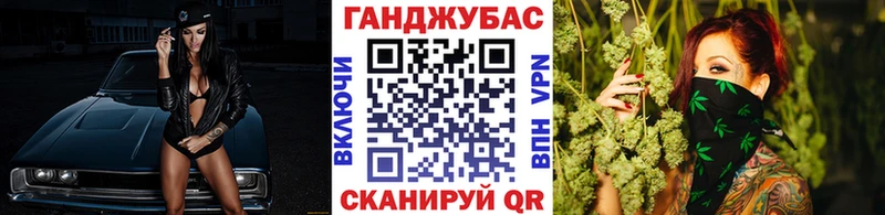 где продают наркотики  Покровск  Каннабис OG Kush 